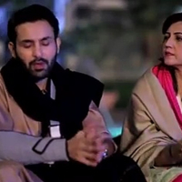 Kahan Ho Tum3