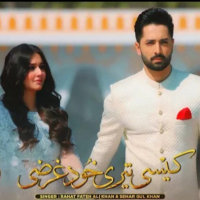 Kaisi Teri Khudgharzi2