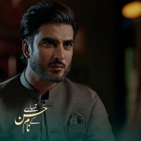 Tumhare Husn Ke Naam8