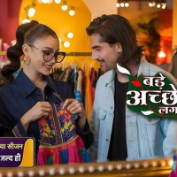 Bade Acche Lagte Hain7