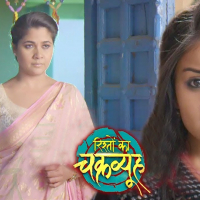 Rishton Ka Chakravyuh7