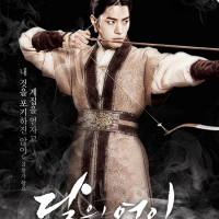 Moon-Lovers-Scarlet-Heart-Ryeo _2