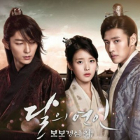 Moon-Lovers-Scarlet-Heart-Ryeo _4