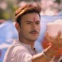 Saam Daam Dand Bhed4