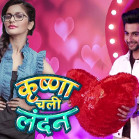 Krishna Chali London3