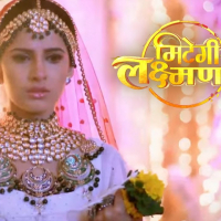 Mitegi Lakshman Rekha6