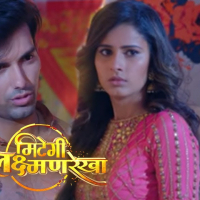 Mitegi Lakshman Rekha7