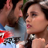 Laal Ishq3