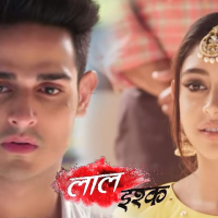 Laal Ishq4
