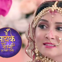 Main Maike Chali Jaungi8