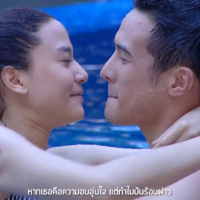 Duangjai Nai Fai Naao7