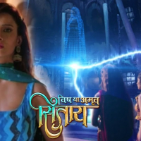 Vish Ya Amrit Sitara10